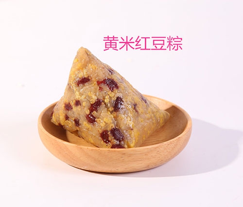 怀化竹筒乌米粽