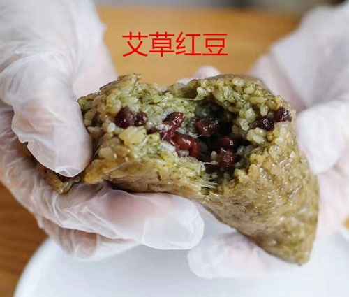 怀化艾草红豆